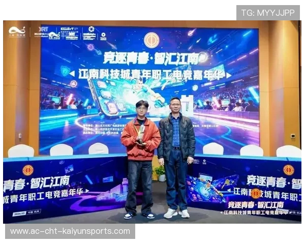 战队与高校共建电竞联合实验室推动产学融合，电竞战队试训