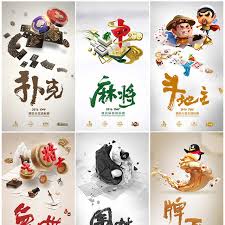 开云娱乐电竞赛事+棋牌竞技双重乐趣